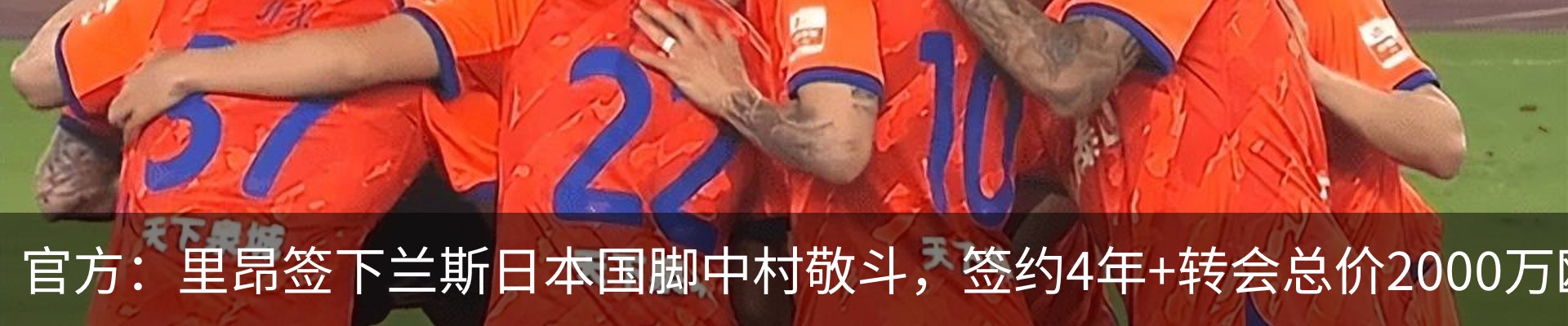 资讯动态